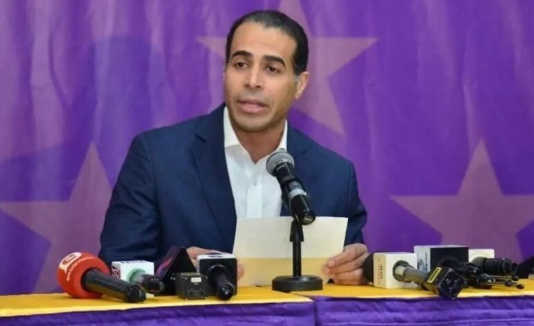 Dirigente del PLD afirma fraude golpea seguridad social de RD