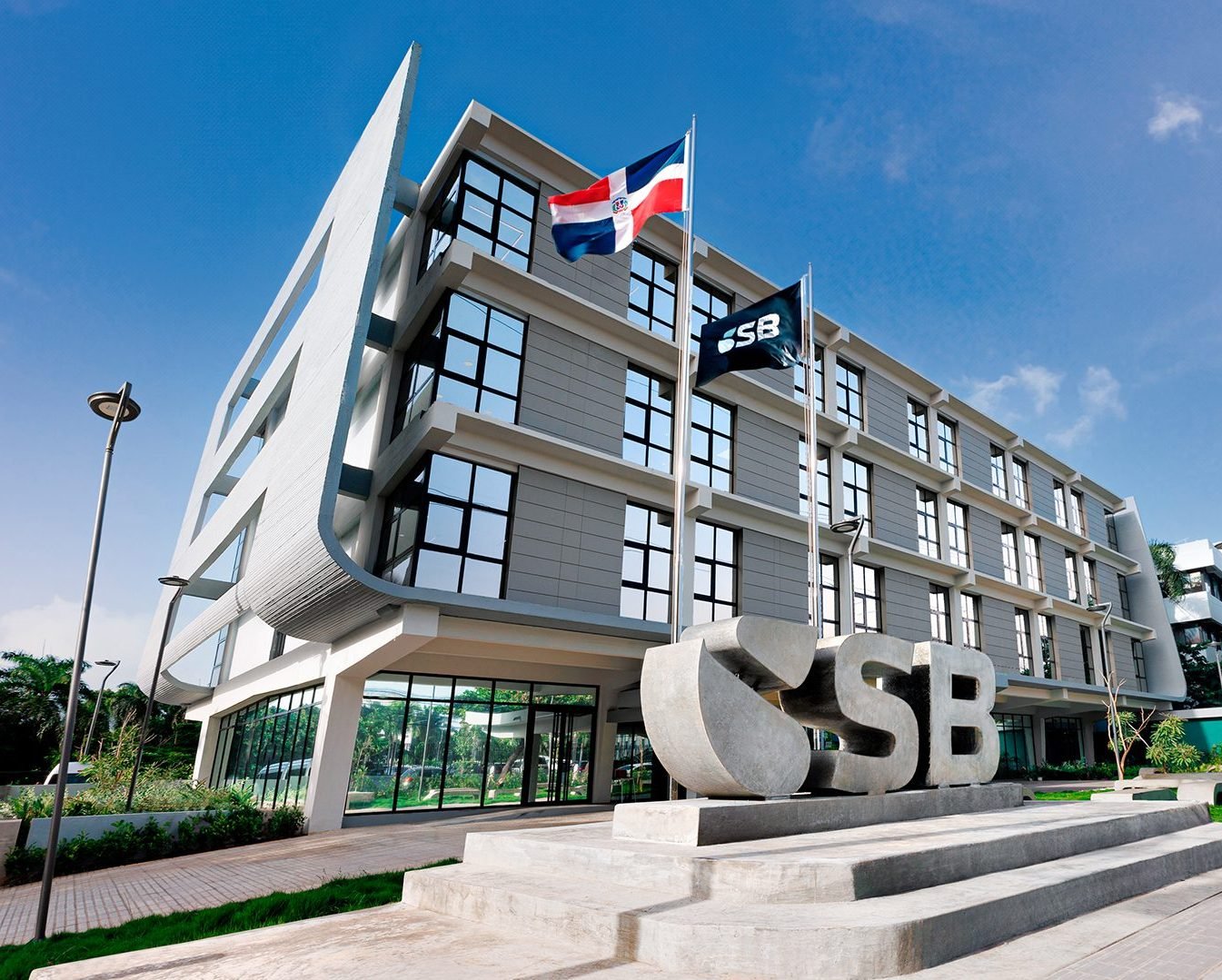 La Superintendencia de Bancos fortalece sistemas al usuario