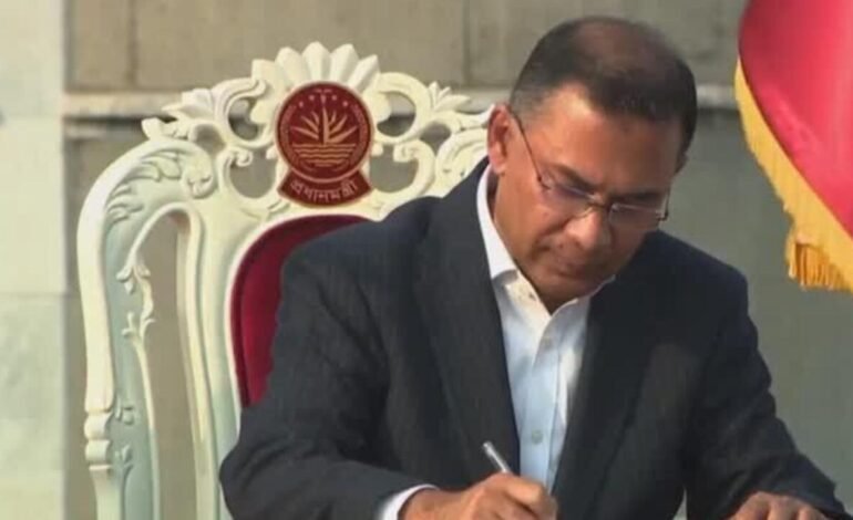 Bangladesh: Tarique Rahman asume como primer ministro