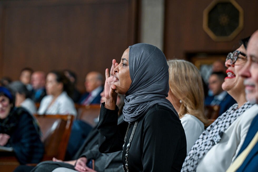 Rep. Ilhan Omar, D-Minn., reacts as President Donald Trump gives his State of the Union address to a joint session of Congress, at the Capitol in Washington, February 24, 2026.