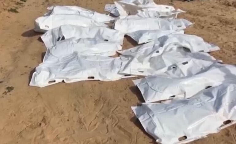 Inician entierros de palestinos no identificados en Gaza