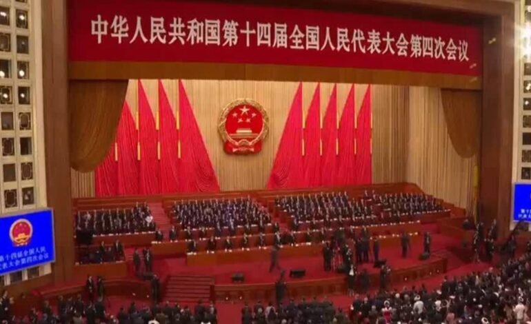 China: finaliza Asamblea Nacional Popular con aprobación de ley de «unidad étnica»