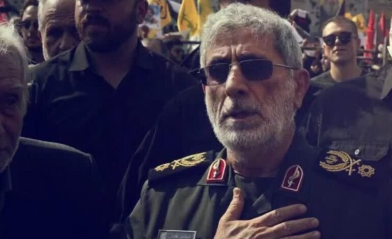 Esmail Qaani: rumores de vínculos secretos con Israel tras escapar la muerte varias veces
