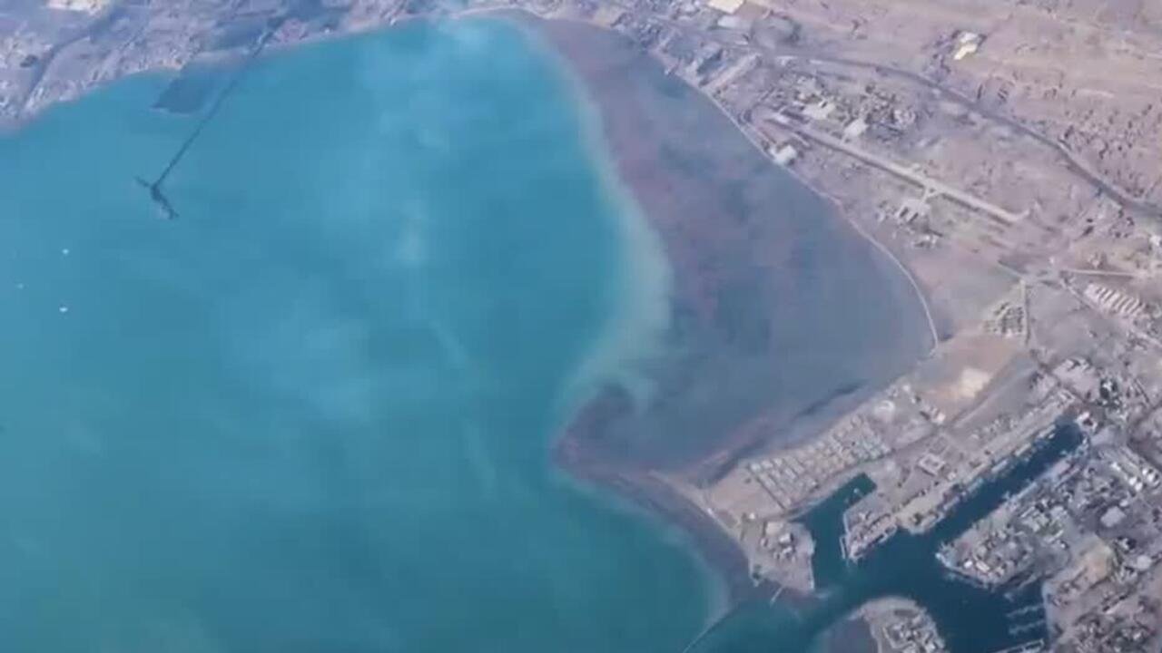 Estrecho de Ormuz: en el centro de las preocupaciones tras cinco semanas de guerra en Irán