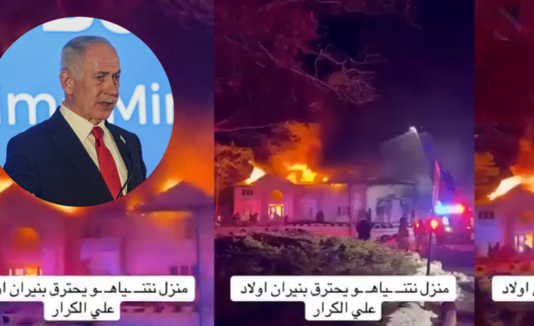 Falso: no impactó un misil iraní en la residencia de Netanyahu en Israel