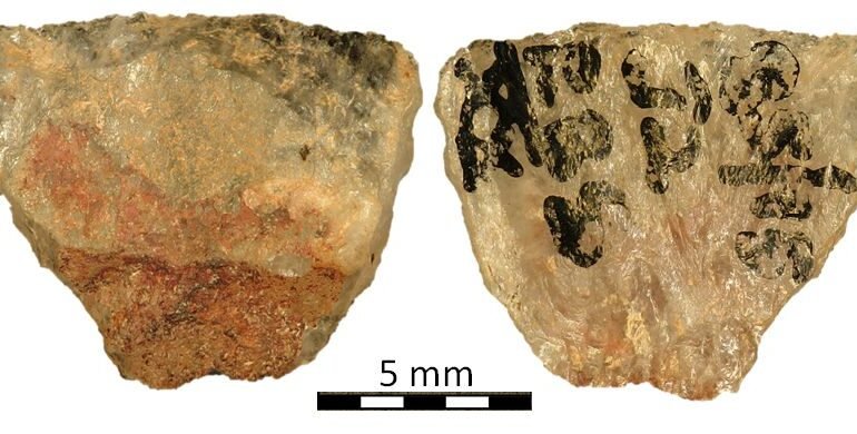 Flechas de hace 60,000 años revelan que los primeros humanos usaban veneno para cazar
