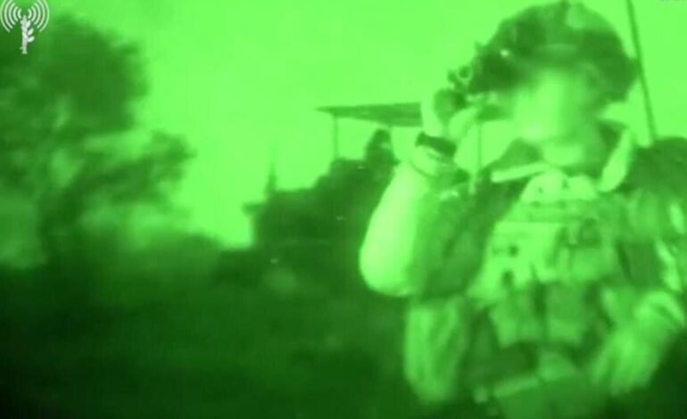 Israel despliega tropas en Líbano para «atacar posiciones de Hezbolá»