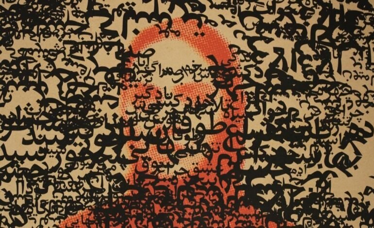 Los artistas iraníes en el exilio frente a la guerra que sacude a su país