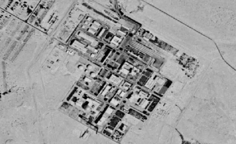 ¿Qué es lo que se sabe sobre el programa nuclear de Israel?