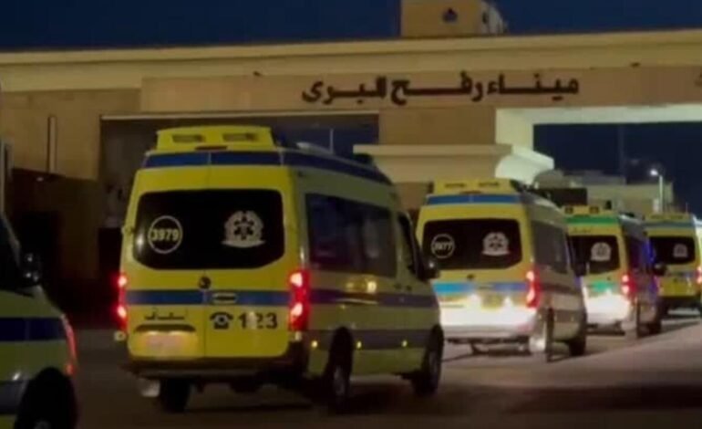 Reapertura del cruce de Rafah: 18 mil pacientes requieren atención, solo han cruzado poco más de 20