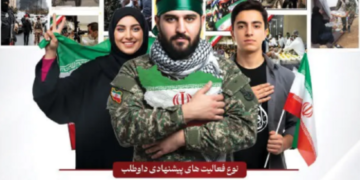 ¿Cómo Irán recluta niños exponiéndolos al fuego enemigo en medio de la guerra?